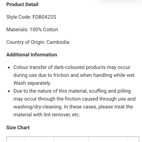 *SOLD*MUJI seersucker short sleeve pajamas - Picture 5 of 7